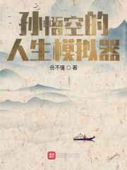 高照清雅