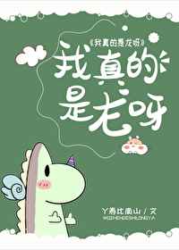 粉色视频免费高清_全集