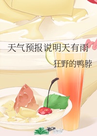 凯姆吉甘戴