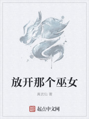 四虎影