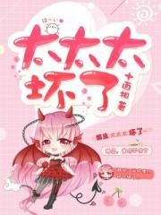 啦啦啦中文日本免费高清完整版一