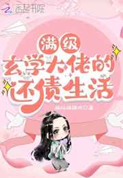 黄飞鸿之男儿当自强