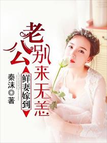 神话传说电影免费版