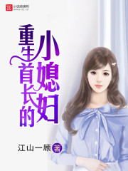 魔道祖师广播剧第三季