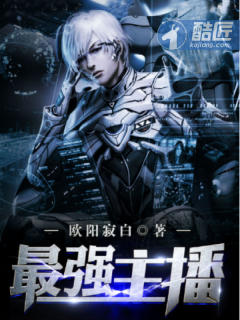 汉龙集团请过的女明星