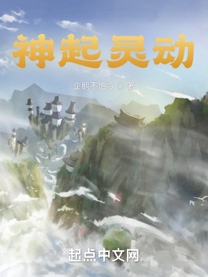 孩子起摩擦男子掌掴别家小孩妈妈