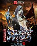 久悠悠在线官方网站
