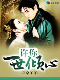 瓢虫雷迪第五季25集完整版