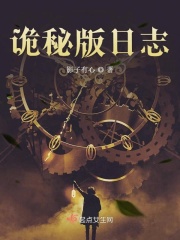 女人被躁到高潮嗷嗷叫小