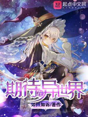 no game no life游戏人生