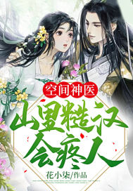 青青草国产自拍