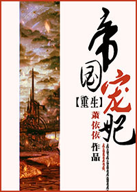 戎先生的失恋日记