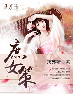 178动画