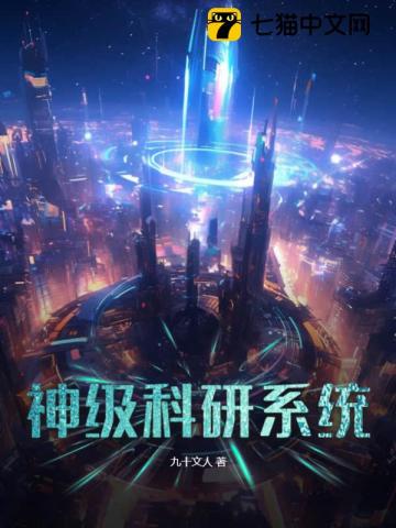 鬼吹灯之湘西疑陵