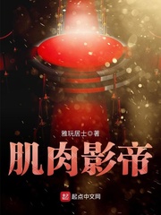 ryona虐腹打肚子