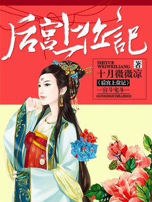亚洲最大的熟女水蜜桃AV网站