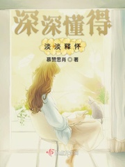 叶月美音免费资源
