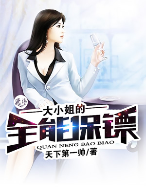 男人狂躁女人真实播放
