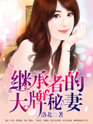 宅男软件app猫咪