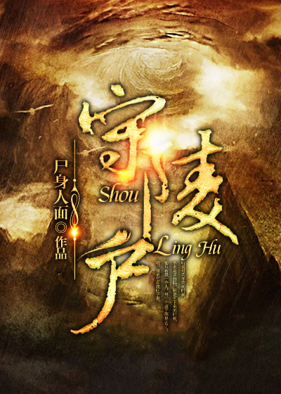 秋欲浓在线