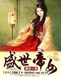 双面人什么意思