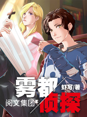 不期而爱