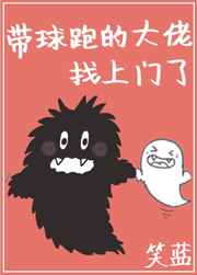青梅令重生