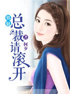 星动亚洲第一季成员