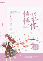堕落的女超人