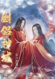 美女的隐私无遮挡的视频