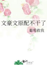 最稳定的资源网站
