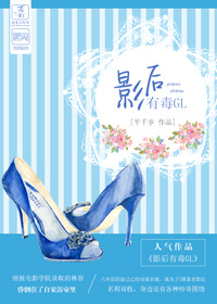 合金弹头全集无限币