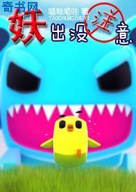 张刚周倩