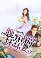 三一真神和名刀哪个好