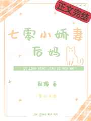 取向狙击贺顶红