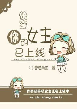 杜达雄和他61个兄弟