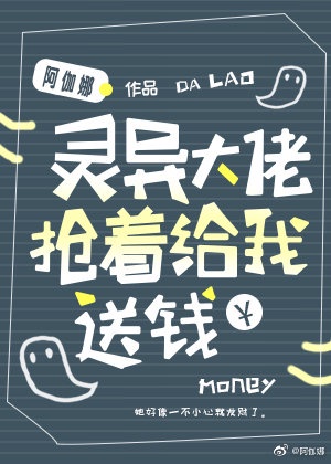 黄蓉沦落传