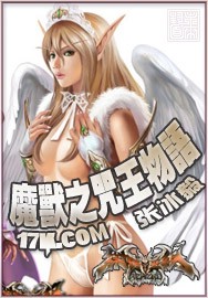 该死小东西这么紧