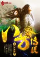 yy6080理论影院旧里番