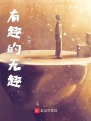 天天在线天天综合网色