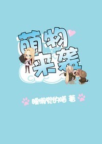 silk labo迅雷下载