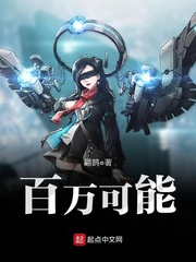 汗汗漫画v1.9.2免费版