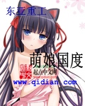 最近韩国电影免费高清播放在线观看