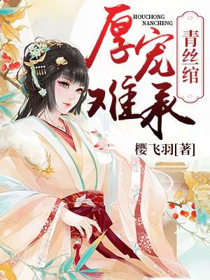 李宗瑞