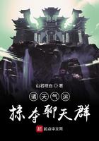 偷看娇妻被借种