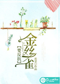 777动漫