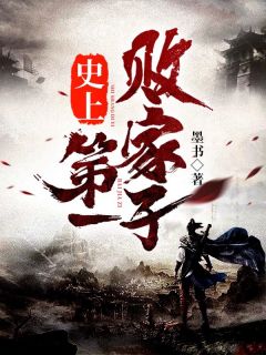 含羞草传媒免费进入
