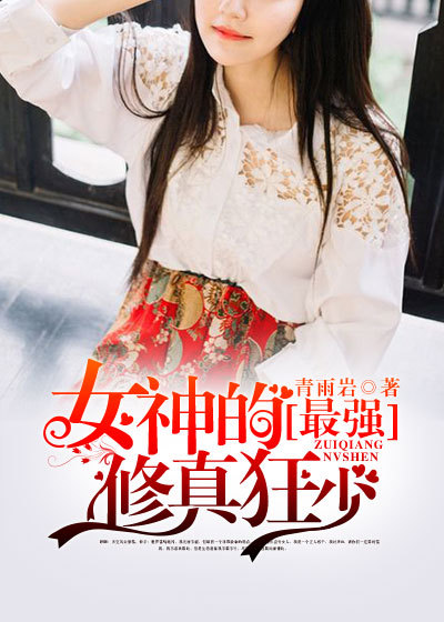 鸭脖娱乐app下载丝瓜