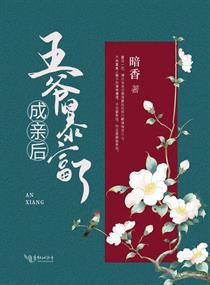 人禽狂配大交h文