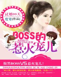 恭喜娘娘您又有喜了